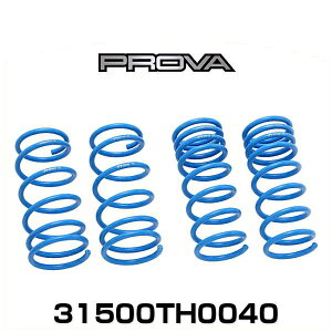 PROVA �v���[�o 31500TH0040 ZC6/ZN6 BRZ/86 ��p �W�����[�g�d�l ���[�_�E���X�v�����O
