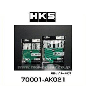 HKS 70001-AK021 150ptB^[O[ 3w^Cv