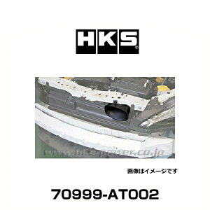 HKS 70999-AT002 GACe[N_Ng g^ 86AXo BRZ
