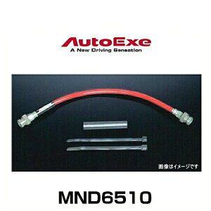 AutoExe I[gGN[ MND6510 X|[cNb`C [hX^[RFiNDERC-`299999 MTԁjp