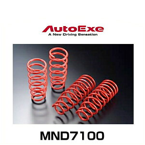 AutoExe �I�[�g�G�N�[ MND7100 ���[�_�E���X�v�����O ���[�h�X�^�[RF(NDERC)