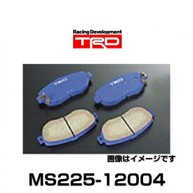 TRD MS225-12004 ブレーキパッド "Blue"フロント オーリス RSグレード専用品