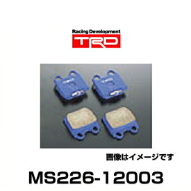 TRD MS226-12003 ブレーキパッド "Blue" リヤ オーリス RSグレード専用品