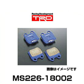 TRD MS226-18002 ブレーキパッド "Blue" リヤ 86(ZN6(G、RC))