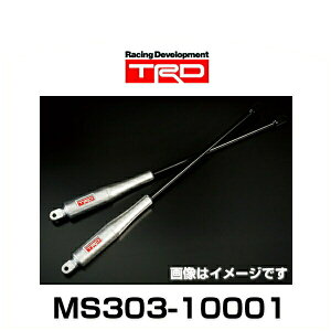 TRD MS303-10001 MCB([VRg[r[) C-HR(1#n)y敪z