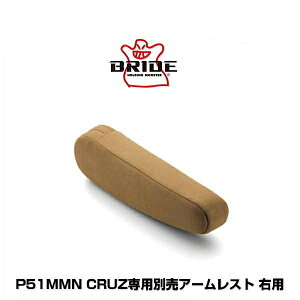 BRIDE ubh P51MMN CRUZpʔA[Xg Ep XEF[h x[WBE