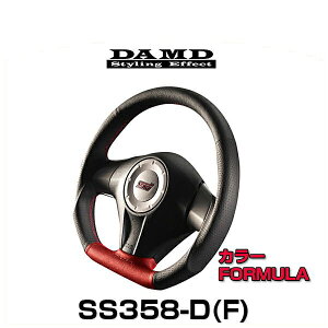 DAMD _h SS358-D(F) FORMULA DAMDX|[cXeAOV[Y