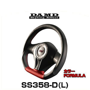 DAMD _h SS358-D(L) FORMULA DAMDX|[cXeAOV[Y