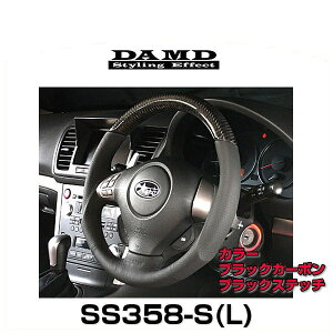 DAMD _h SS358-S(L) Carbon ubNJ[{×ubNXeb` DAMDX|[cXeAOV[Yi󒍐Yij