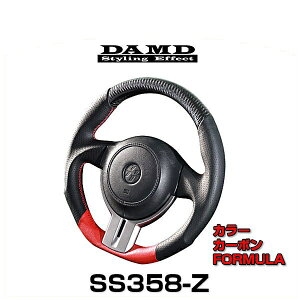 DAMD _h SS358-Z ubNJ[{×FORMULA 86/BRZԗpXeAO