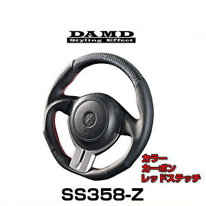 DAMD _h SS358-Z ubNJ[{×bhXeb` 86/BRZԗpXeAO