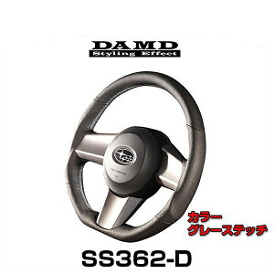DAMD _h SS362-D O[Xeb` KVBiBM/BRjԗpXeAO