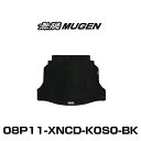 楽天市場 無限 Mugen 08p15 hb K1s0 Rd N Box N Boxカスタム 車いす専用装備非装備車用スポーツマット ブラック レッド Car Parts Shop Mm