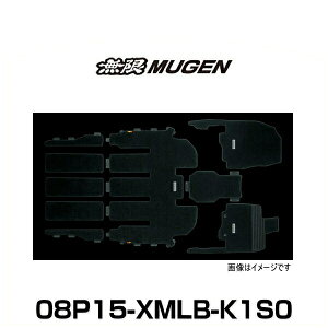  MUGEN 08P15-XMLB-K1S0 SPORT MAT X|[c}bg IfbZC 2ڃv~AN[hV[gp^7l