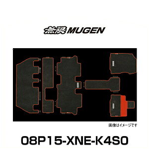  MUGEN 08P15-XNE-K4S0 SPORT MAT X|[c}bg t[h FREED 7l