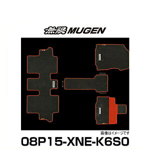 MUGEN 08P15-XNE-K6S0 SPORT MAT X|[c}bg t[hvX FREED+