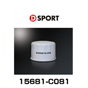 D-SPORT 15681-C081 Ry L880K nCptH[}XICtB^[Type2