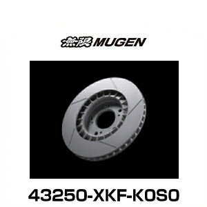  MUGEN 43250-XKF-K0S0 Brake Rotor u[L[^[ EZbg Ap