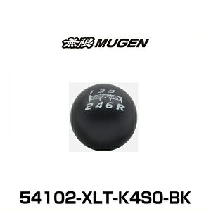  MUGEN 54102-XLT-K4S0-BK Vtgmu ubN