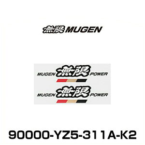 MUGEN 90000-YZ5-311A-K2 POWER XebJ[ STCYiubNj