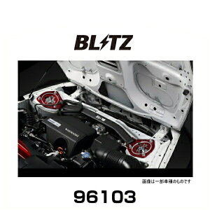 BLITZ ubc 96103 Xgbg^[o[ bh S660 Ap