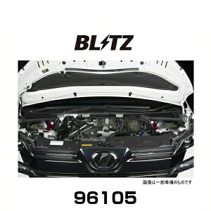 BLITZ ubc 96105 Xgbg^[o[ bh At@[hAFt@CA tgp