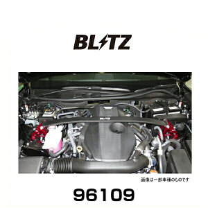 BLITZ ubc 96109 Xgbg^[o[ bh NTX GSANE tgp