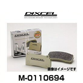 DIXCEL ディクセル M-0110694 M type ストリート用ダスト超低減パッド ブレーキパッド ROVER ADO16、MG MIDGET、MINI フロント