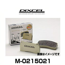 DIXCEL ディクセル M-0215021 M type ストリート用ダスト超低減パッド ブレーキパッド LANDROVER DISCOVERY(IV)、RANGE ROVER(IV)、RANGE ROVERVOGUE、他 フロント