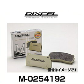 DIXCEL ディクセル M-0254192 M type ストリート用ダスト超低減パッド ブレーキパッド LANDROVER DISCOVERY(III)、他 リア