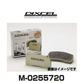 DIXCEL ディクセル M-0255720 M type ストリート用ダスト超低減パッド ブレーキパッド LANDROVER RANGE ROVER(IV)、RANGE ROVERSPORT リア