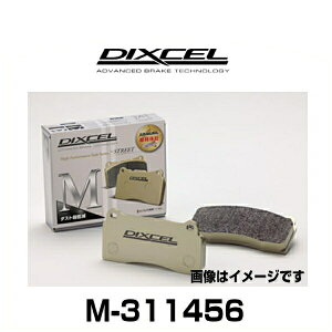 DIXCEL fBNZ M-311456 M type Xg[gp_Xgጸpbh u[Lpbh FJN[U[AnCbNX T[tApWFA tg