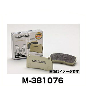 DIXCEL fBNZ M-381076 M type Xg[gp_Xgጸpbh u[Lpbh Ag[AnC[bgA~A tg