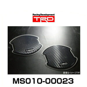 TRD MS010-00023 hAnhveN^[ 2Zbg nA[AJAGXN@CAAHNV[AmAAAt@[hARAV4 g^ hXAbv h~