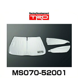 TRD MS070-52001 サンシェード アクア用 ウィンドシールドガラス、フロントガラス用 車用