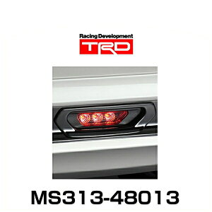 TRD MS313-48013 tHOvK[jbV ubN nA[p