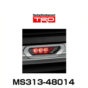 TRD MS313-48014 tHOvK[jbV Vo[ nA[p