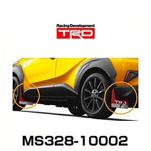 TRD MS328-10002 }bhtbv bh C-HRp D }bhK[hy敪z