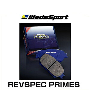 WedsSport EFbYX|[c PR-T006 REVSPEC PRIMES \u[Lpbh uXybN vC