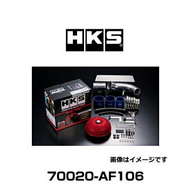 HKS 70020-AF106 レーシングサクション エアクリーナー インプレッサ