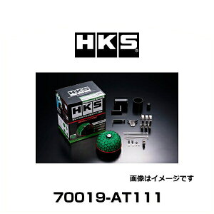 HKS 70019-AT111 X[p[p[t[ GAN[i[ At@[hAGXeB}