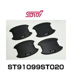 STI ST91099ST020 ドアハンドルプロテクター 4枚セット エクシーガ、フォレスター、レガシィ、インプレッサ、WRX