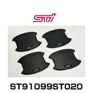 STI ST91099ST020 hAnhveN^[ 4Zbg GNV[KAtHX^[AKVBACvbTAWRX