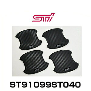 STI ST91099ST040 hAnhveN^[ 4Zbg Xo XVACvbT