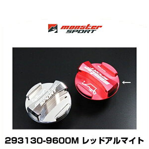 Monster SPORT X^[X|[c 293130-9600M bhA}Cg [VOICtB[Lbv@(^b`^Cv)