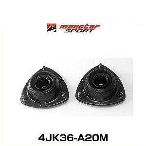 Monster SPORT �����X�^�[�X�|�[�c 4JK36-A20M �����p 1�䕪(2��set) �A�b�p�[�}�E���g�Z�b�g �J�v�`�[�m�p