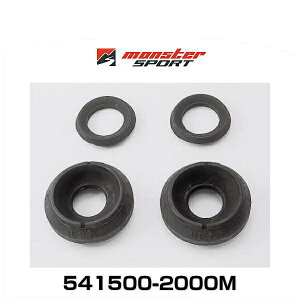 Monster SPORT X^[X|[c 541500-2000M Ŝ 1䕪(4_set) XgbgAbp[}EgubV XYLyԁE