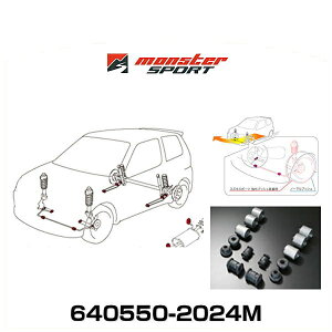 Monster SPORT X^[X|[c 640550-2024M 24X^rp 1䕪(14_set) TXyVubVZbg XYLyԁE