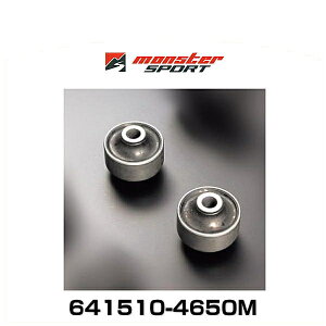 Monster SPORT X^[X|[c 641510-4650M (2set) AA[ubVPi  XCtgiZC11S,ZC21S,ZC71S,ZD11S, ZD21SjAXCtgX|[ciZC31Sj