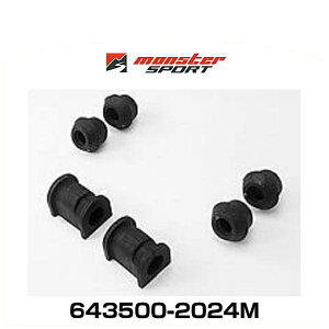 Monster SPORT X^[X|[c 643500-2024M tgX^rCU[ 24p(6_set) TXyVubV ePip[c XYLyԁE